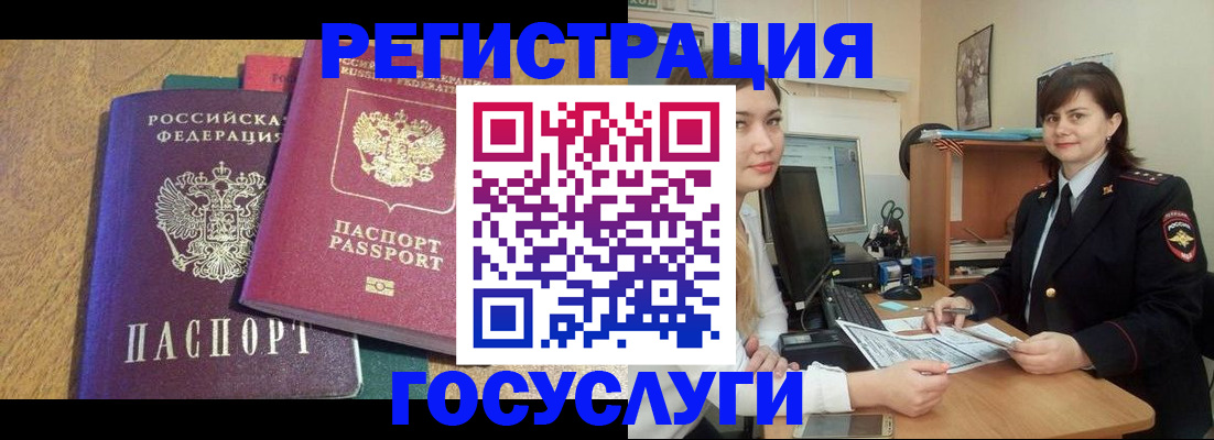 форма 3 в Саяногорске